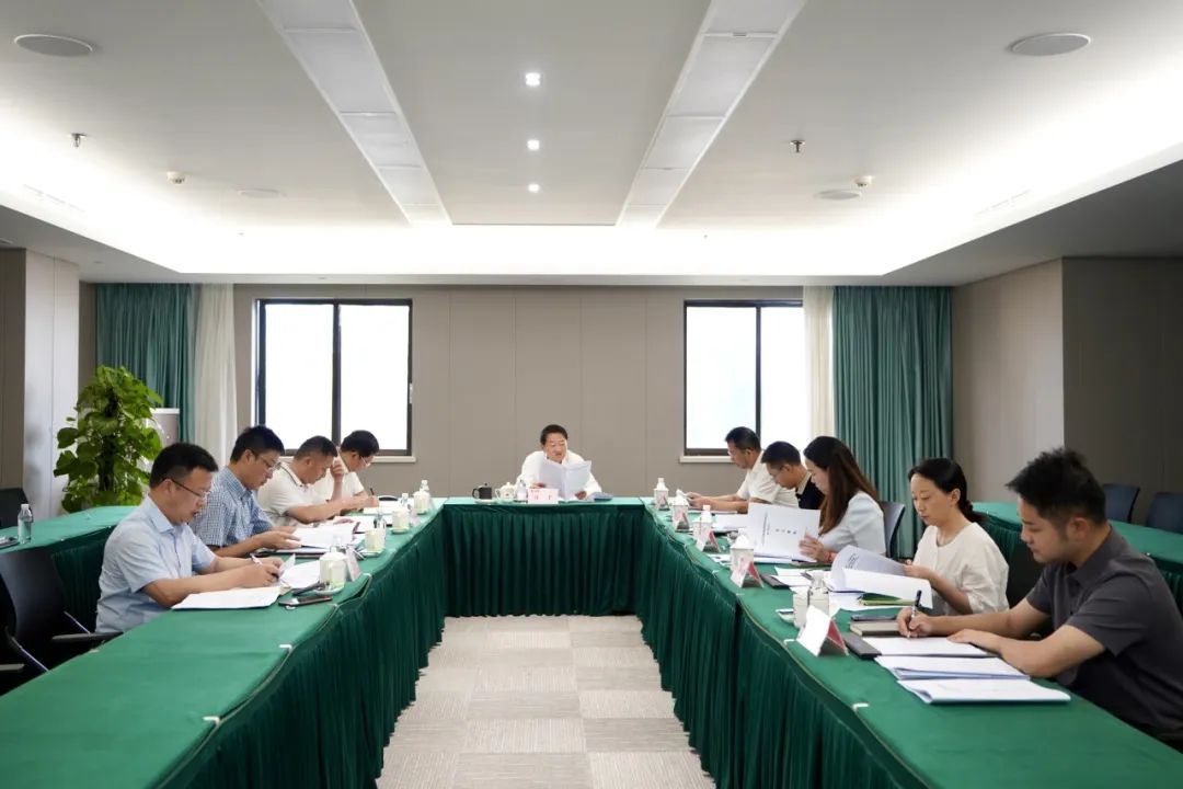 省尊龙凯时集团党委书记、董事长任丁主持尊龙凯时党校第2次校务委员会会议