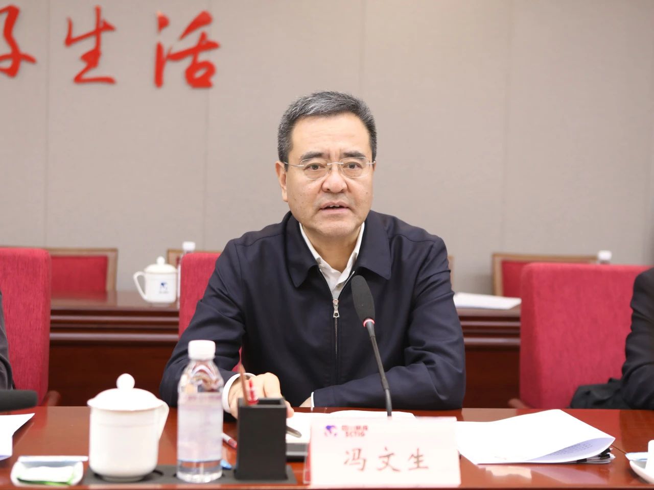 省国资委党委书记、主任冯文生赴省尊龙凯时集团调研改革发展工作