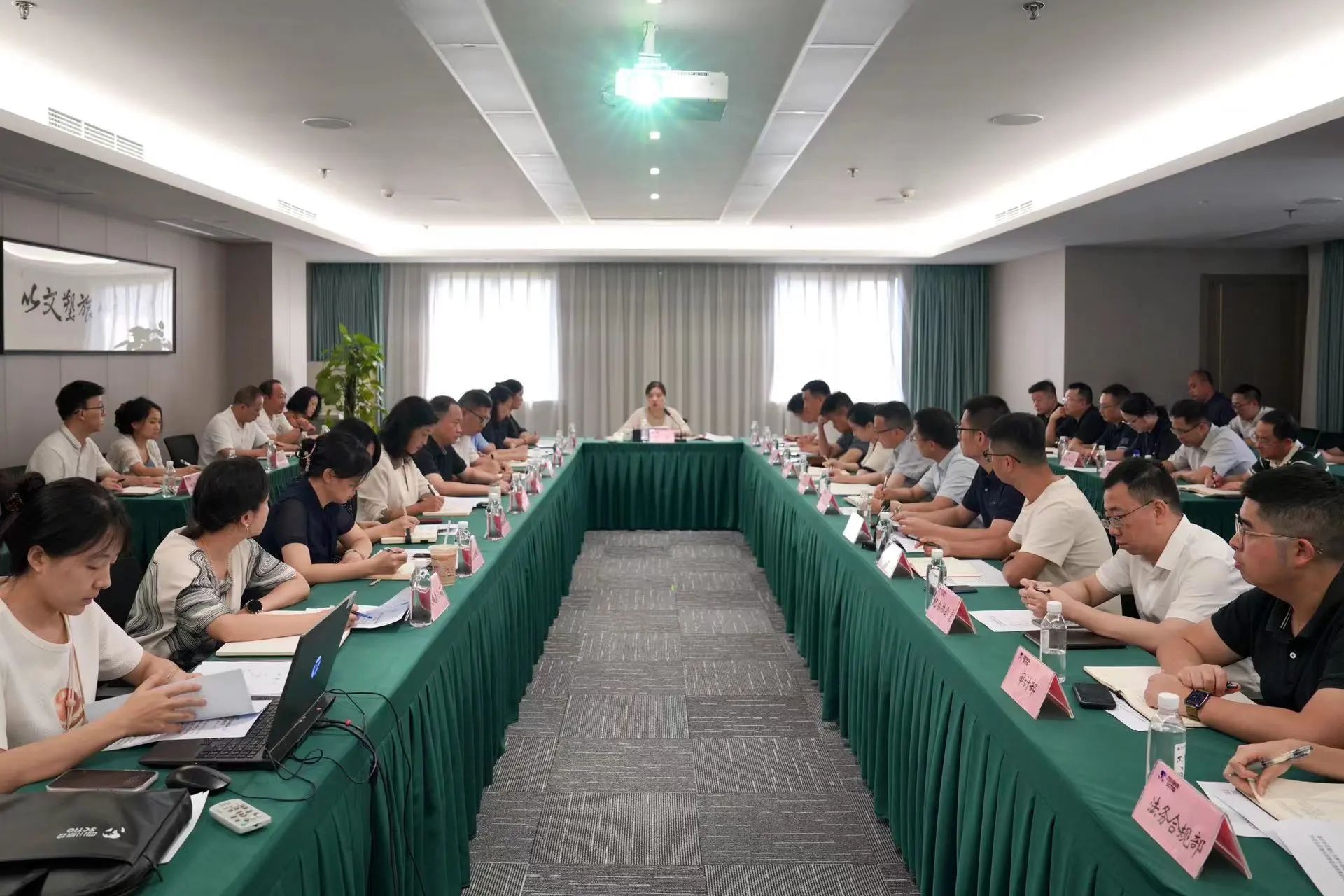 省尊龙凯时集团召开安全环：头涝旨踉肿ㄌ饣嵋