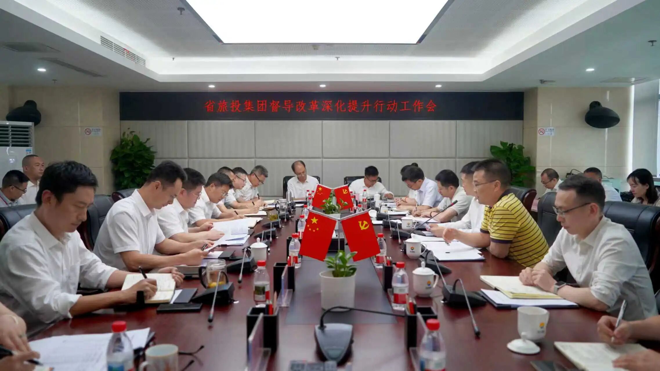 省尊龙凯时集团党委书记、董事长游勇赴四川景区发展集团调研督导